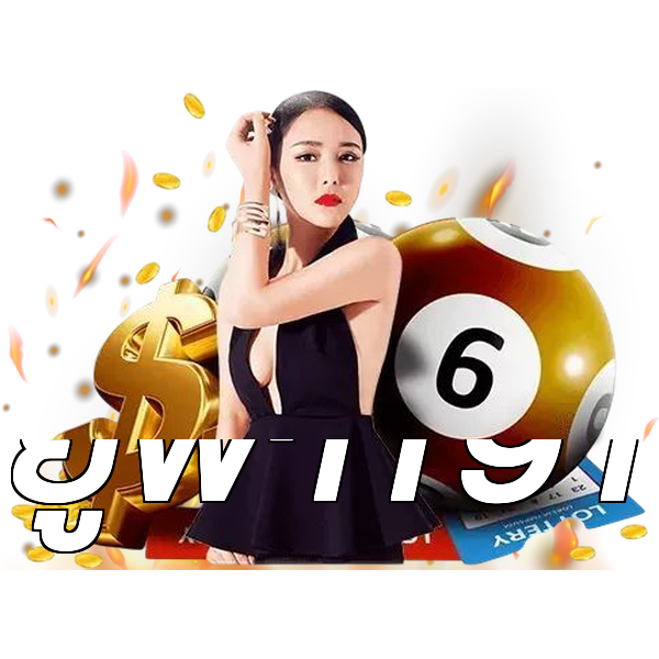 ยูฟ่า191
